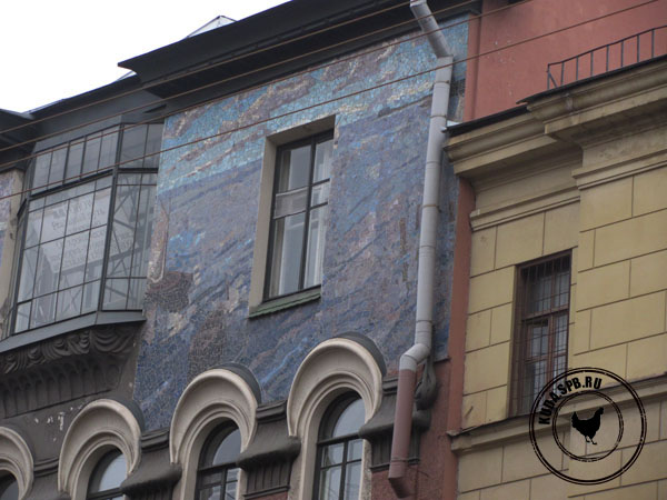 Дом с мозаикой (Доходный дом герцога Лейхтенбергского), Санкт-Петербург