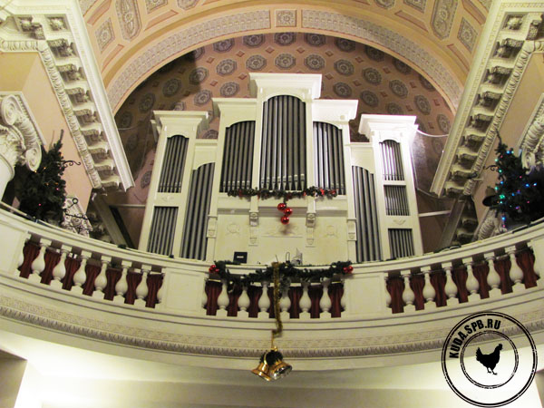 Орган в костеле Св.Станислава, Санкт-Петербург