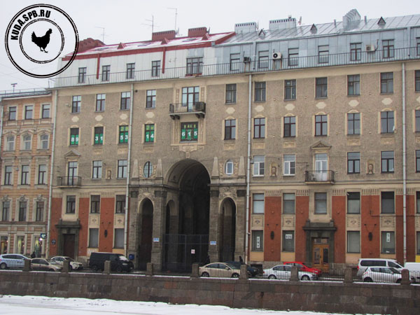 Толстовский дом, Санкт-Петербург