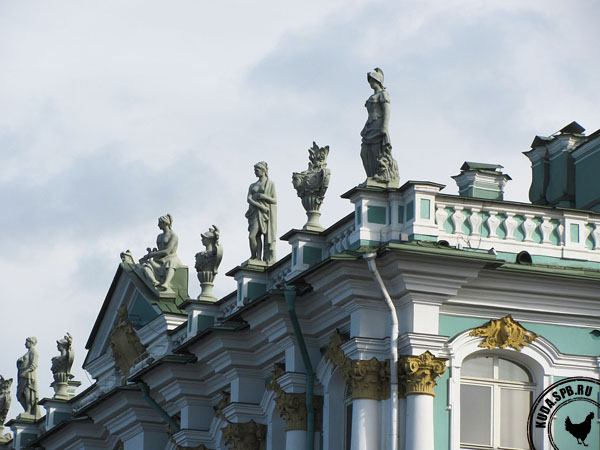 Зимний дворец, фрагмент