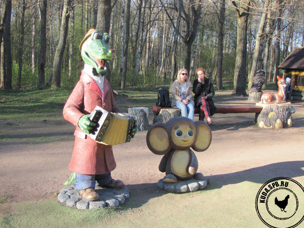Поляна сказок в парке Дубки
