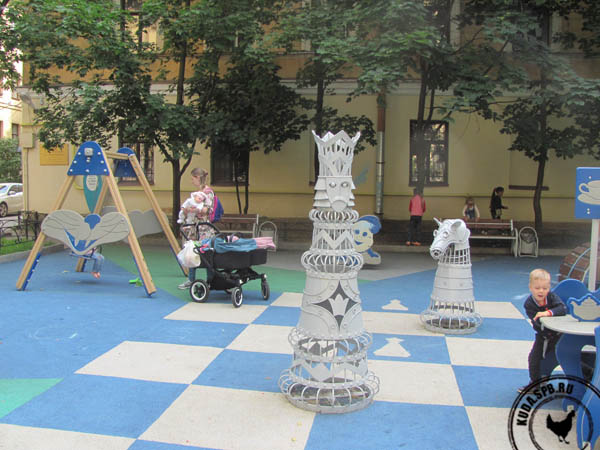 Шахматный дворик