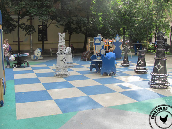 Шахматный дворик