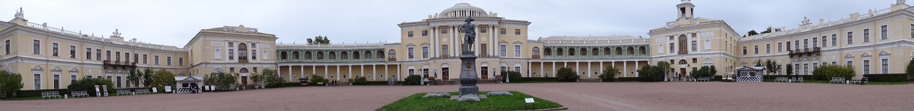 Панорама Павловского дворца